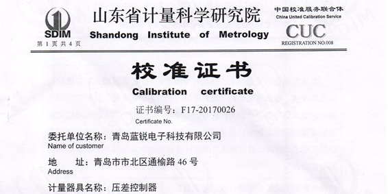 91麻豆精品国产91久久久久久久久电子智能国产麻豆一精品一男同的优势