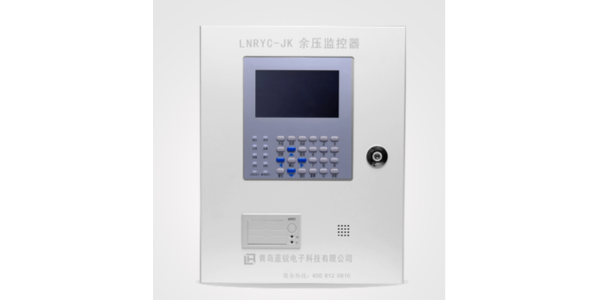 91麻豆精品国产91久久久久久久久电子LNRYC-JK消防应急疏散余压监控器