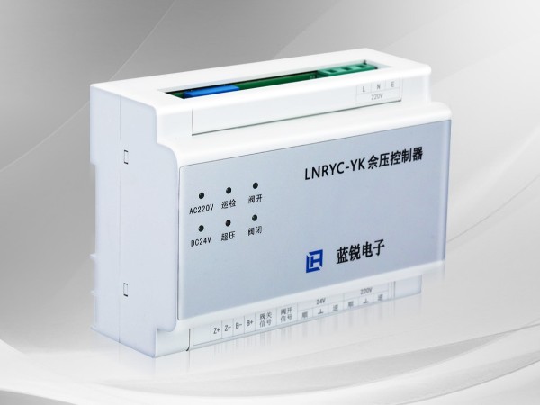 91麻豆精品国产91久久久久久久久余压控制器 (2)