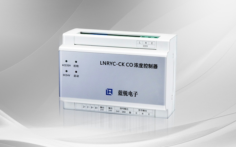 91麻豆精品国产91久久久久久久久CO浓度控制器