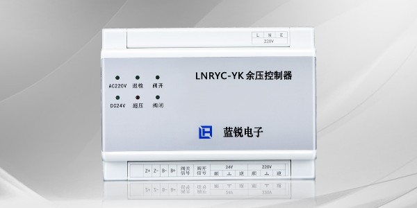 91麻豆精品国产91久久久久久久久余压控制器