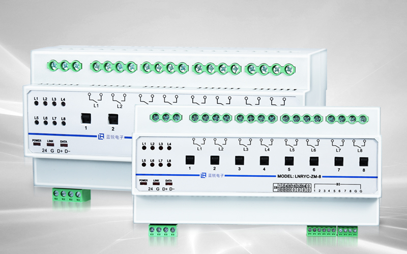4路智能照明模块